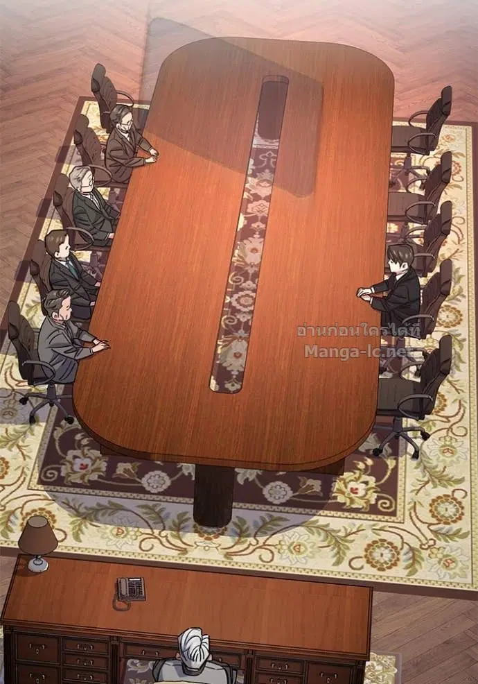 Reborn Rich ตอนที่ 131 หน้า 117