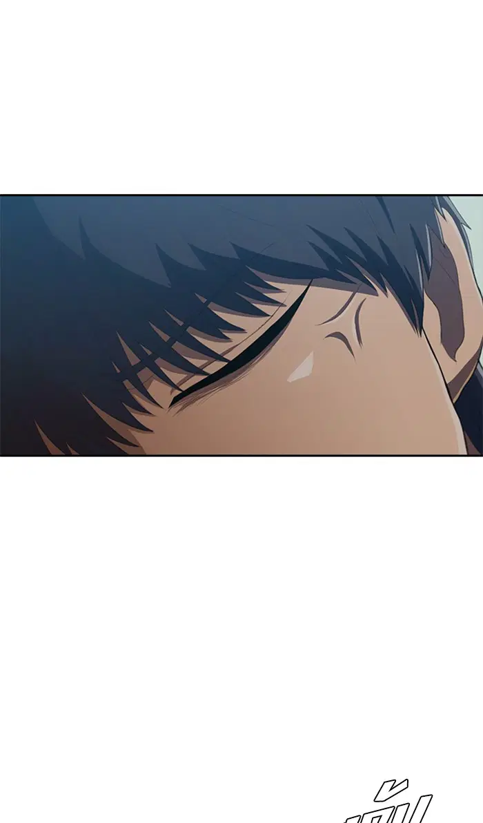 Random Chat ตอนที่ 213 หน้า 30