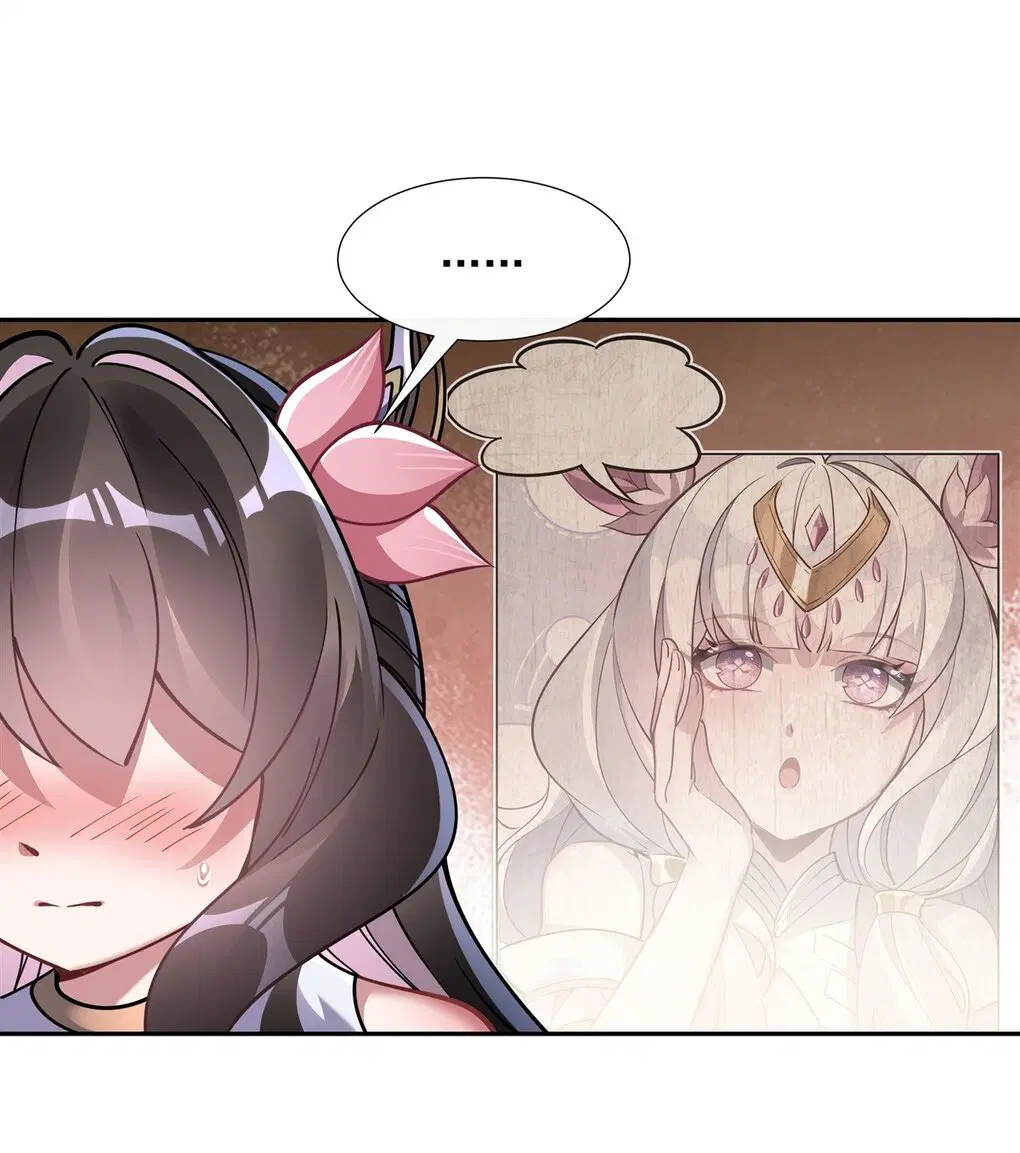 My Female Disciples are all Future Masters of the Heavens ตอนที่ 133 หน้า 11