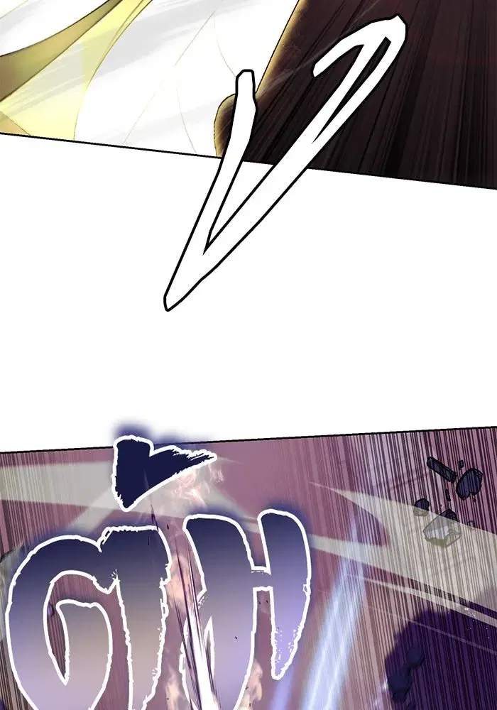 The Lazy Lord Masters the Sword ตอนที่ 93 หน้า 107