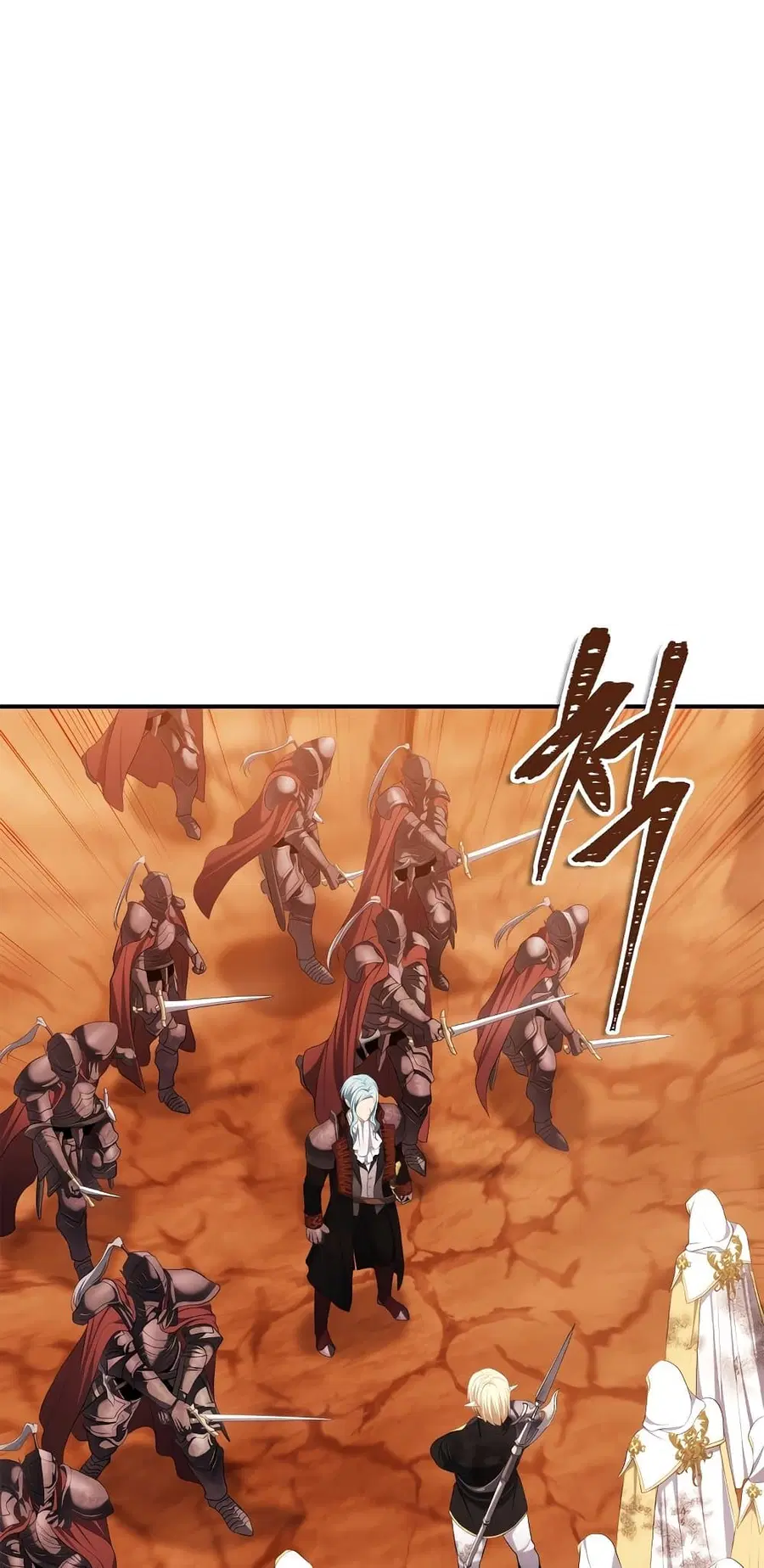 Ranker Who Lives A Second Time ตอนที่ 134 หน้า 13