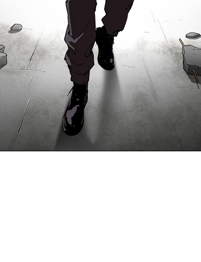 Lookism ตอนที่ 290 หน้า 234