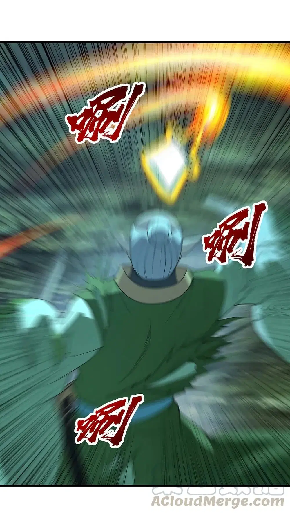 Matchless Emperor ตอนที่ 203 หน้า 10
