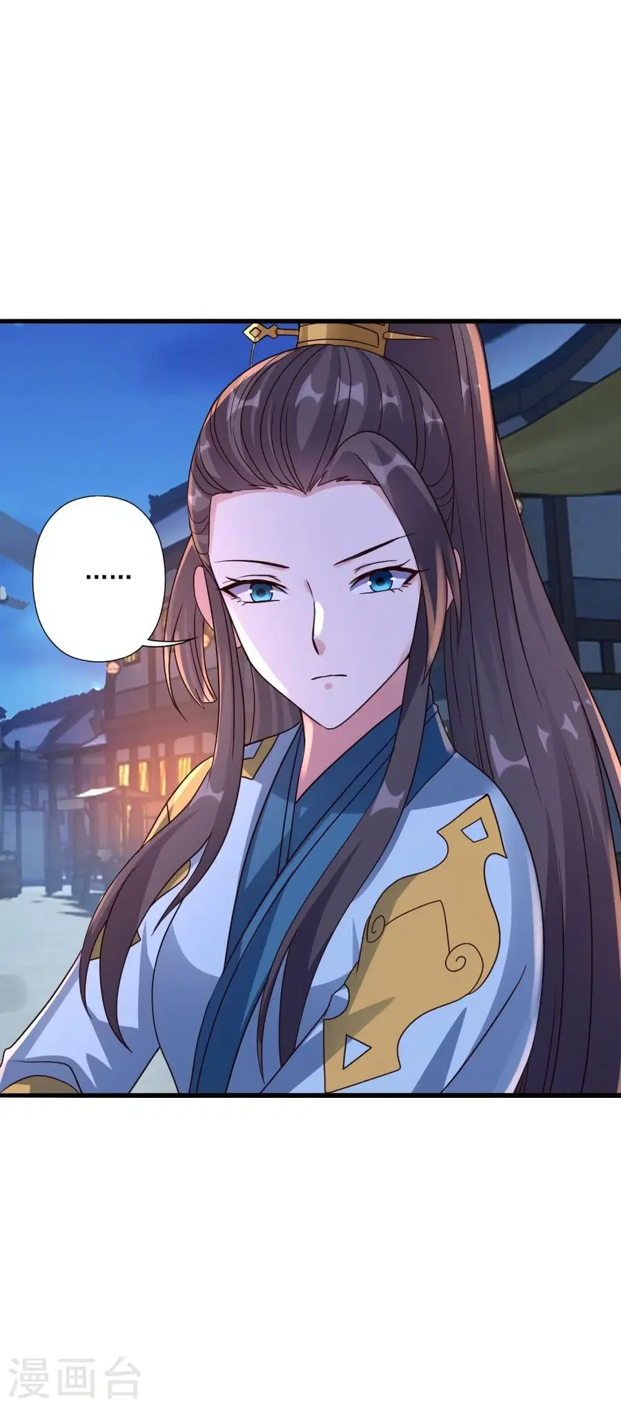 Banished Disciple’s Counterattack ราชาอมตะผู้ถูกขับไล่ ตอนที่ 319 หน้า 37