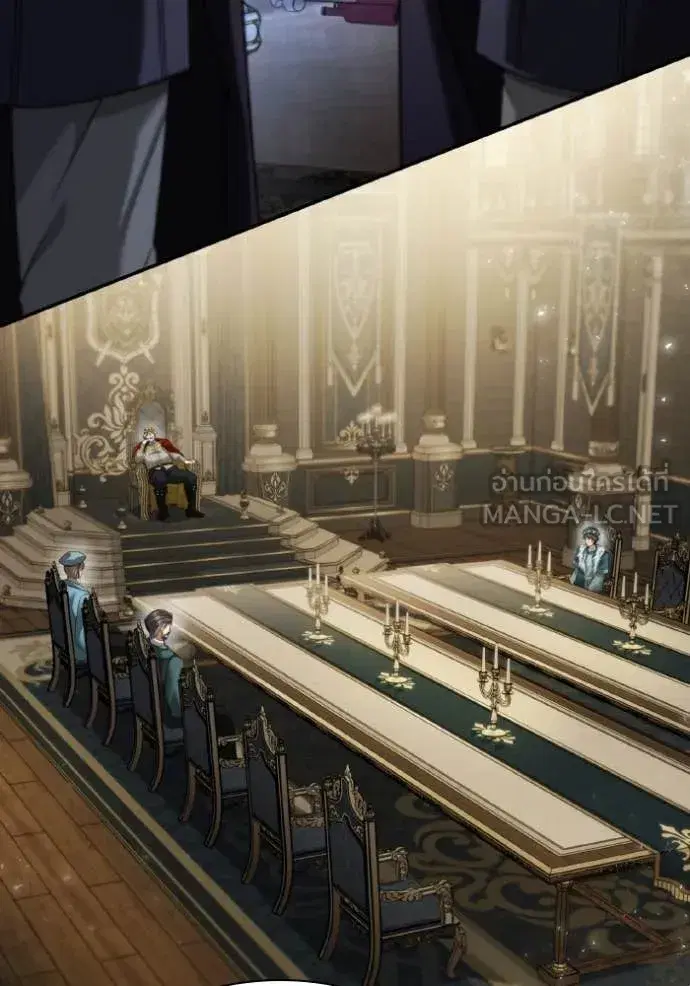 I Am the Queen in This Life ตอนที่ 163 หน้า 112