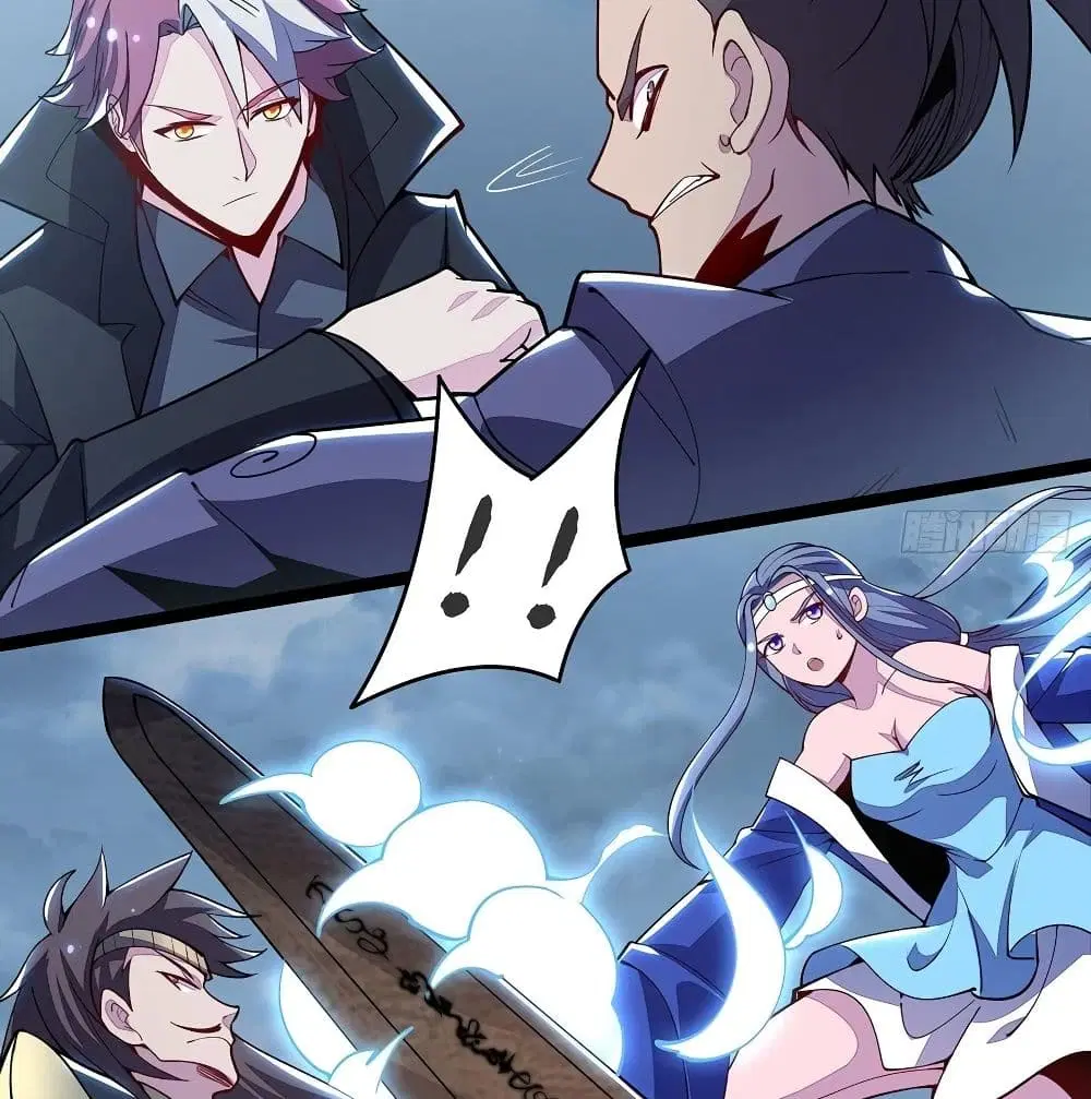 Undead King Beyond ตอนที่ 139 หน้า 48