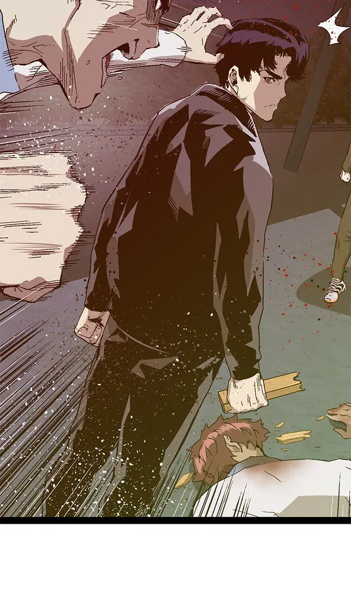 Weak Hero ตอนที่ 125 หน้า 133