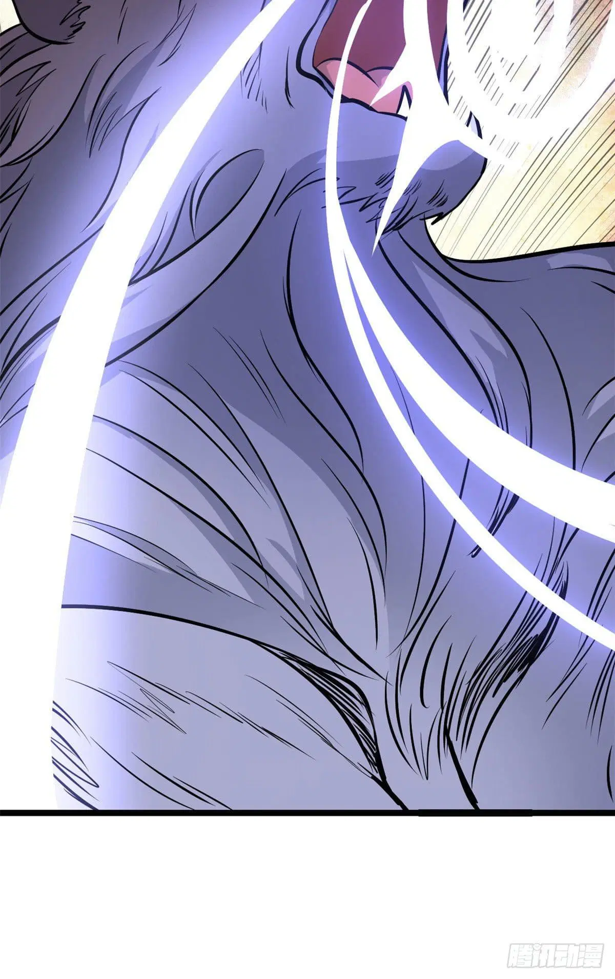 All Hail the Sect Leader ตอนที่ 110 หน้า 18