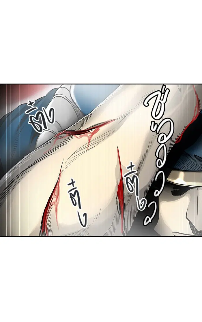 Tower of God ตอนที่ 461 หน้า 23
