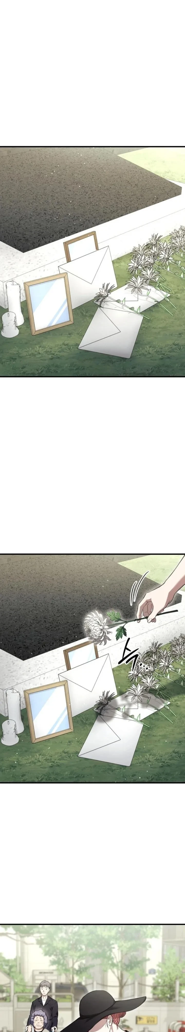 Transcendence Due To A System Error ก้าวข้ามขีดจำกัดเผ่าพันธุ์ด้วยบั๊กของระบบ ตอนที่ 8 หน้า 7