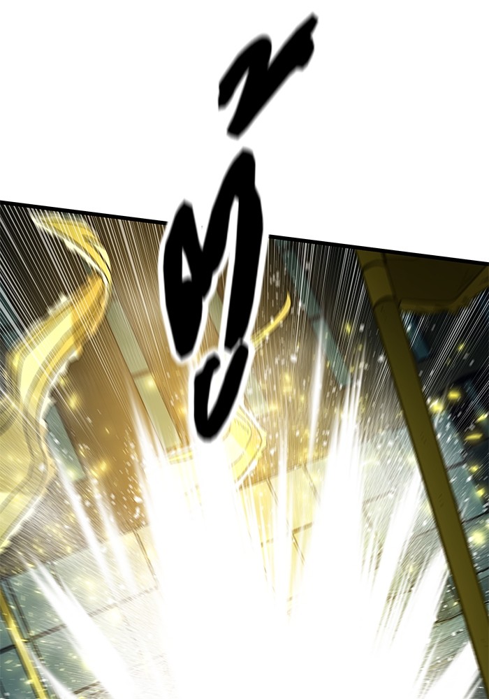 Ultra Alter แอ็กรองสตรองโคตร ตอนที่ 55 หน้า 78