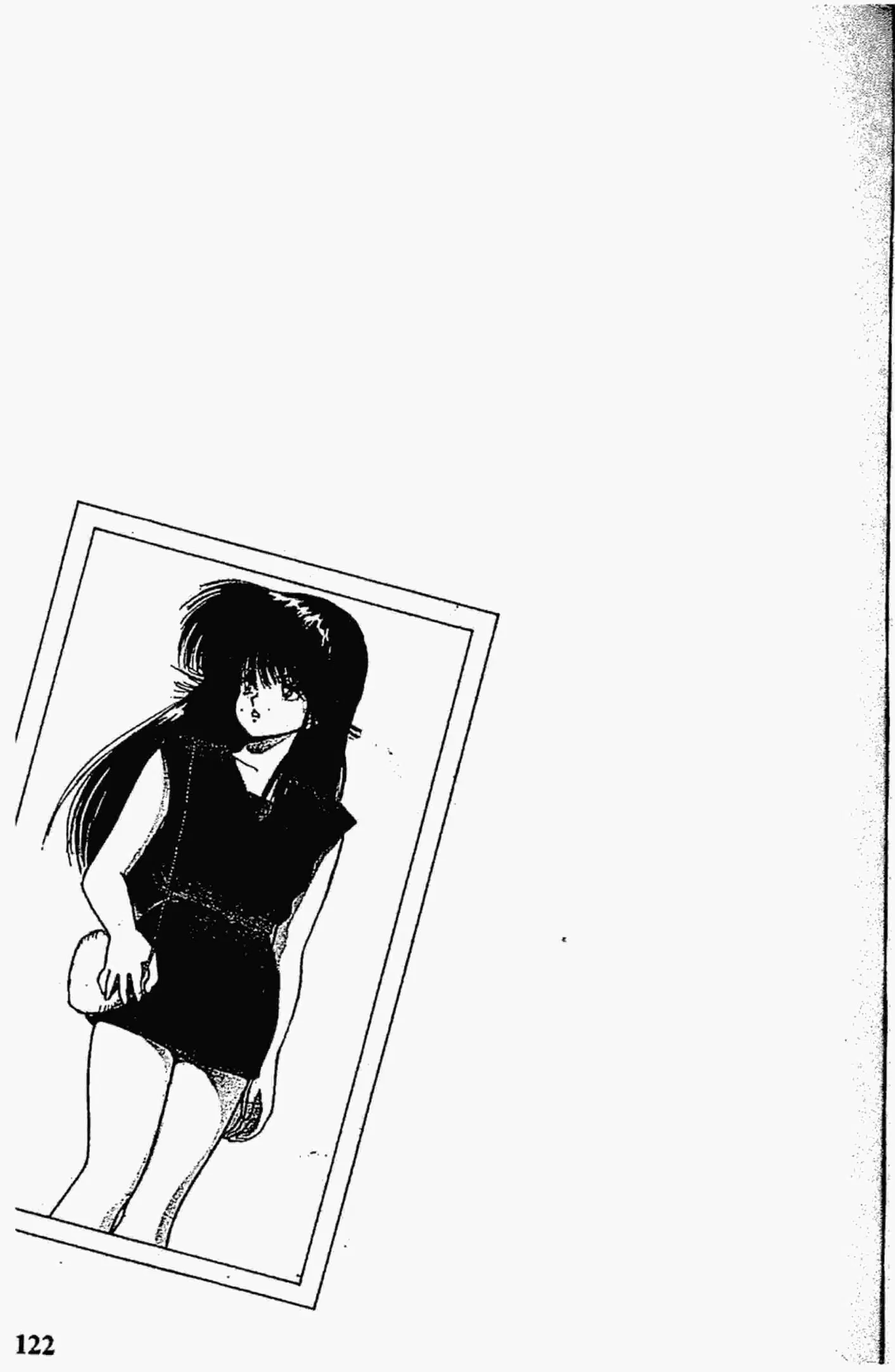 Kimagure Orange☆Road ตอนที่ 120 หน้า 20