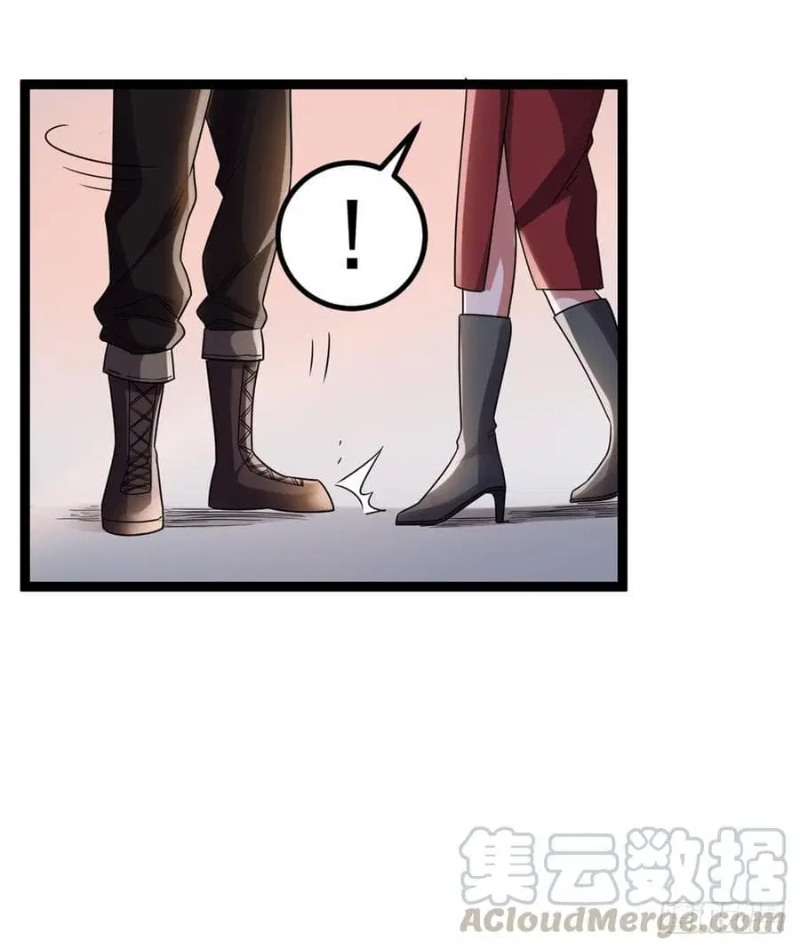Immortal King of City ตอนที่ 58 หน้า 8