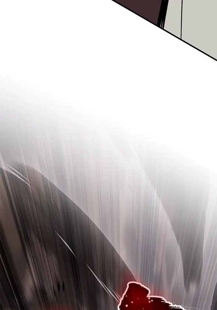 The Lazy Lord Masters the Sword ตอนที่ 118 หน้า 65