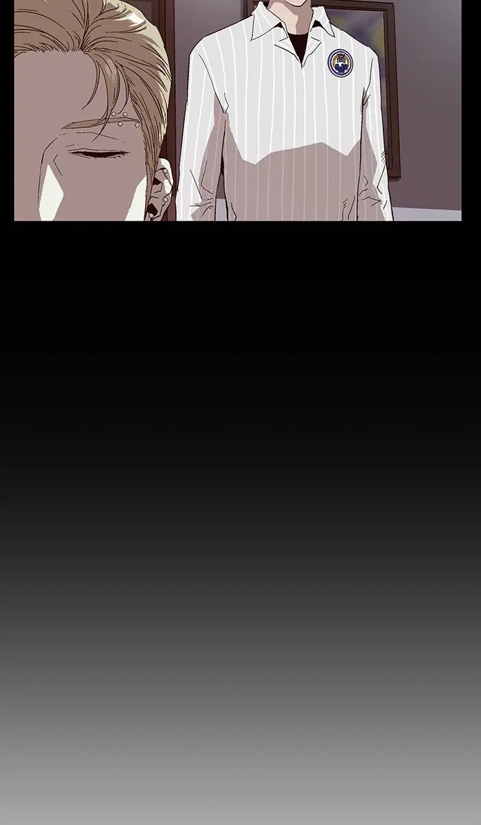 Weak Hero ตอนที่ 146 หน้า 73