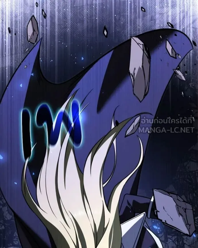 Terminally-Ill Genius Dark Knight อัศวินดำล่าท้าเวลา ตอนที่ 120 หน้า 24