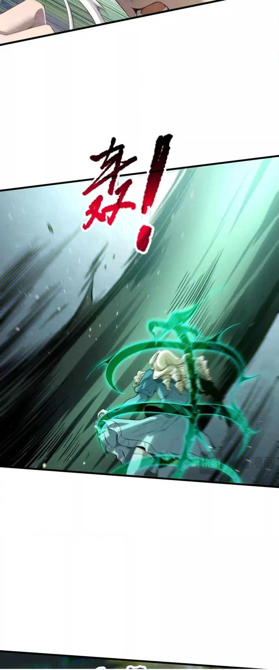 Necromancer King of The Scourge ตอนที่ 182 หน้า 6