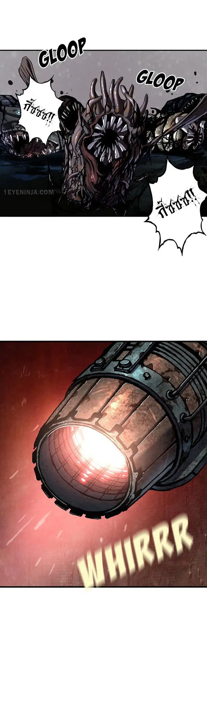 Leviathan ตอนที่ 190 หน้า 16