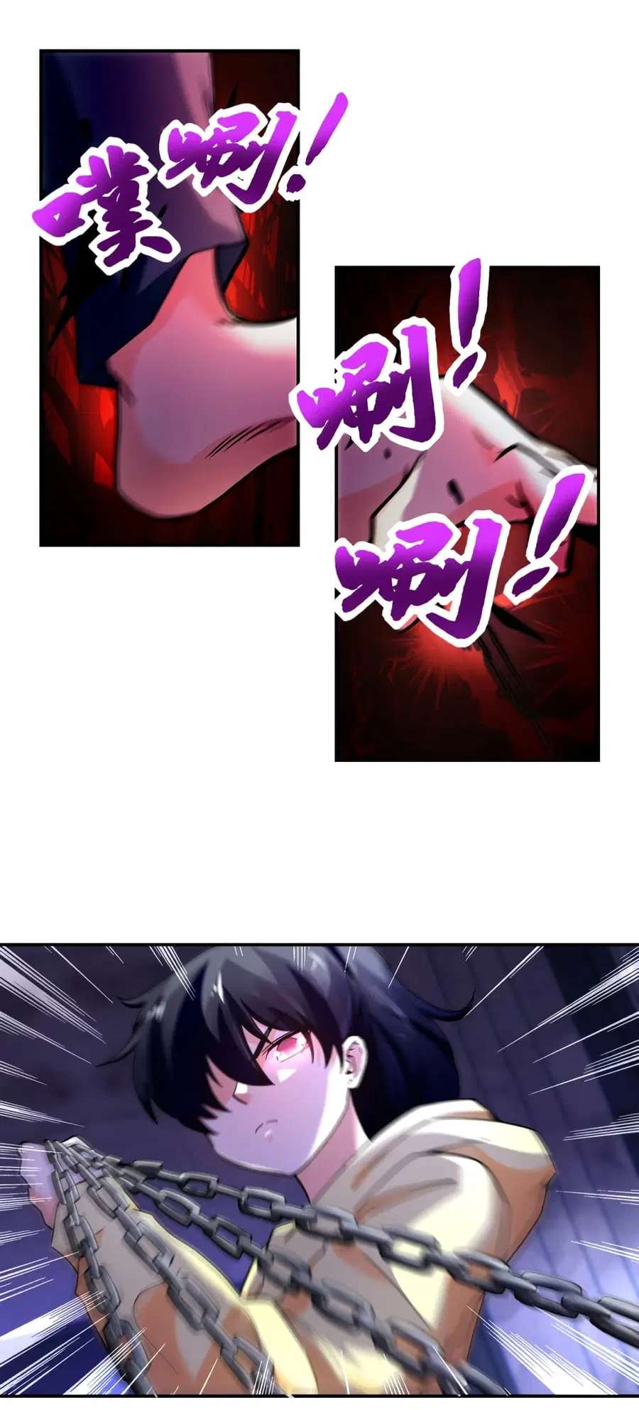 Apocalyptic Super System ตอนที่ 400 หน้า 26