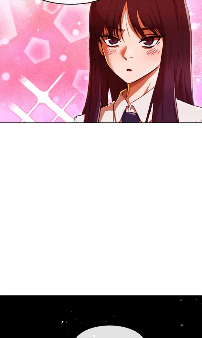 Random Chat ตอนที่ 239 หน้า 97