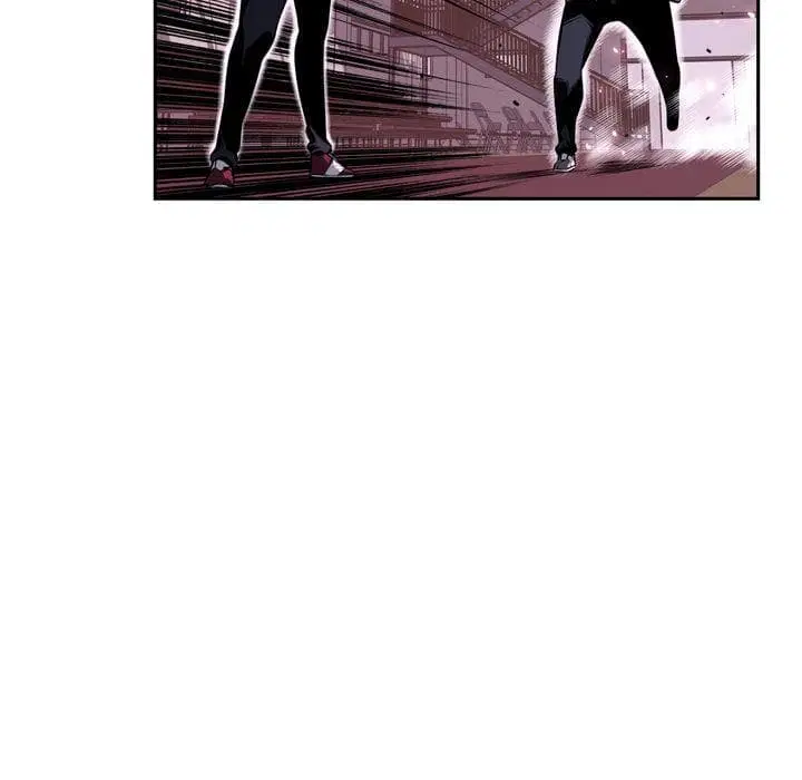 SuperNova ตอนที่ 75 หน้า 57