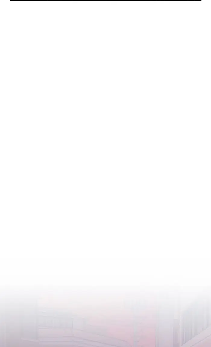 Random Chat ตอนที่ 170 หน้า 46