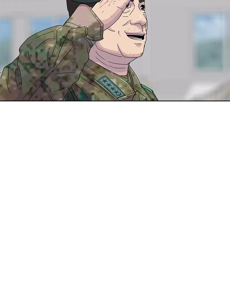 Kitchen Soldier ตอนที่ 106 หน้า 67
