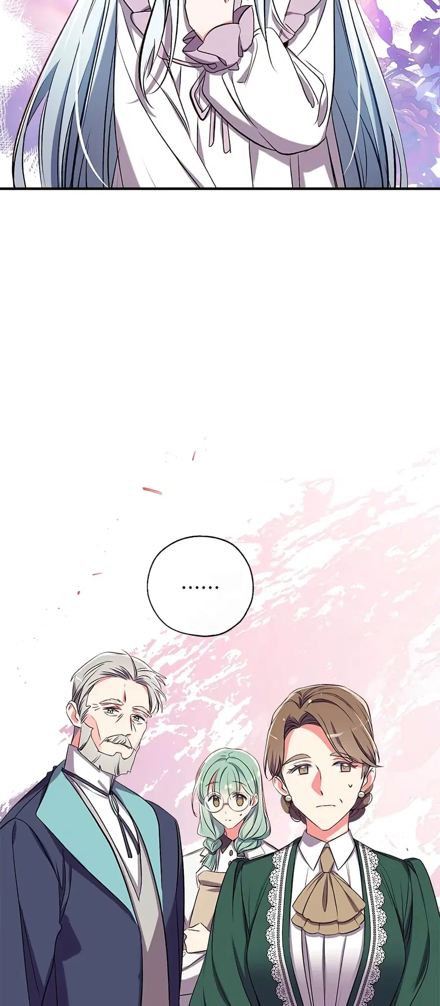 Can We Become a Family? ตอนที่ 39 หน้า 22