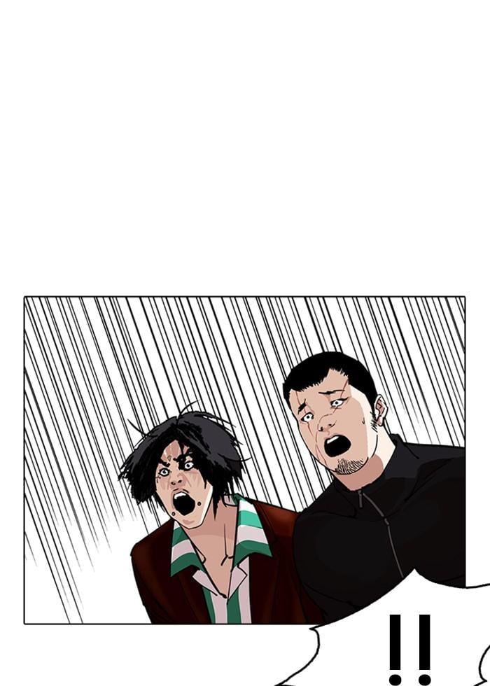 Lookism ตอนที่ 230 หน้า 52