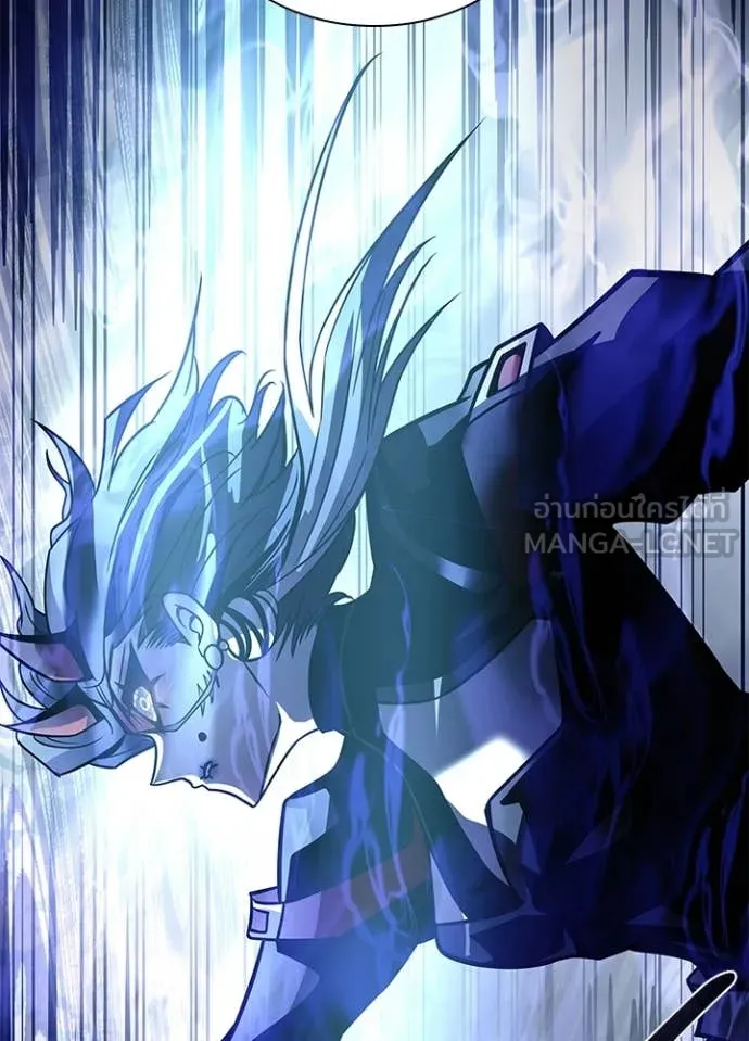 Villain to Kill ตอนที่ 211 หน้า 178