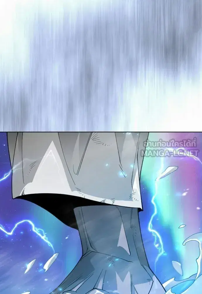 Superhuman Era ตอนที่ 224 หน้า 6
