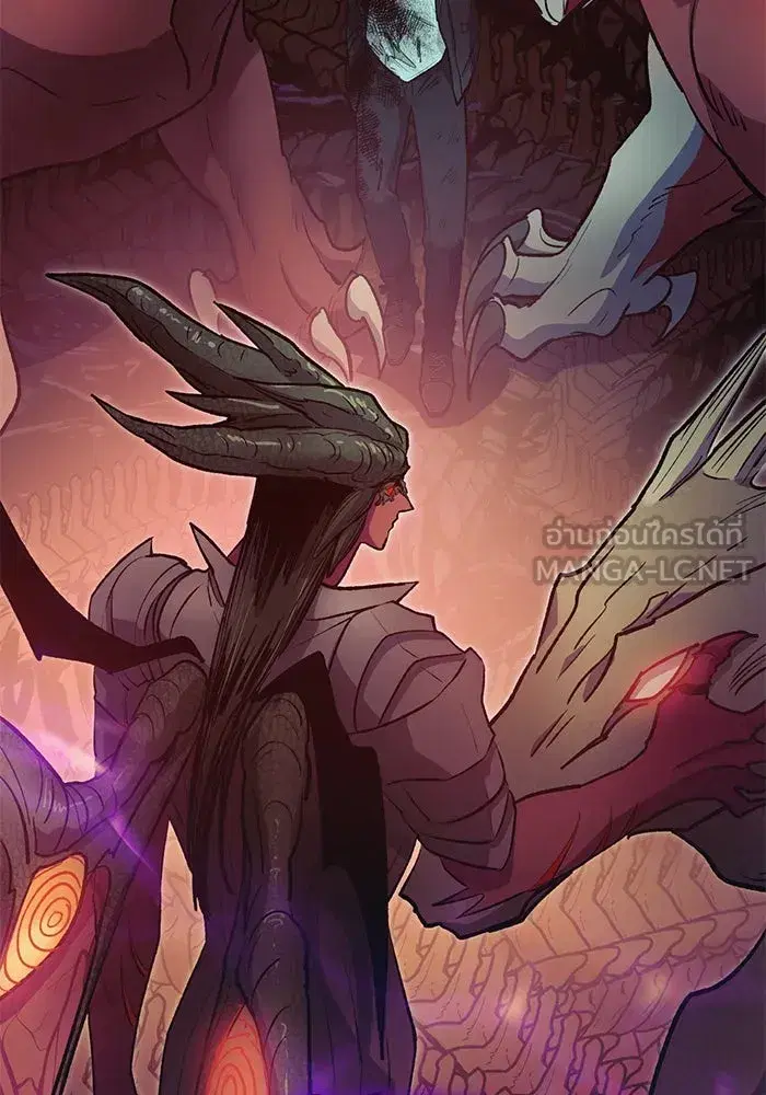 The S-Classes That I Raised (My S-Class Hunters) ตอนที่ 91 หน้า 45