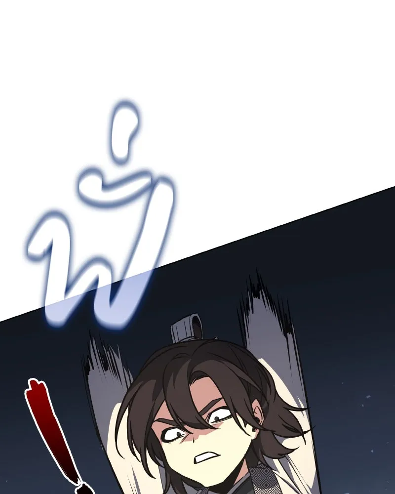 I Reincarnated As The Crazed Heir เกิดอีกทีเป็นว่าที่ประมุขลัทธิมาร ตอนที่ 97 หน้า 61