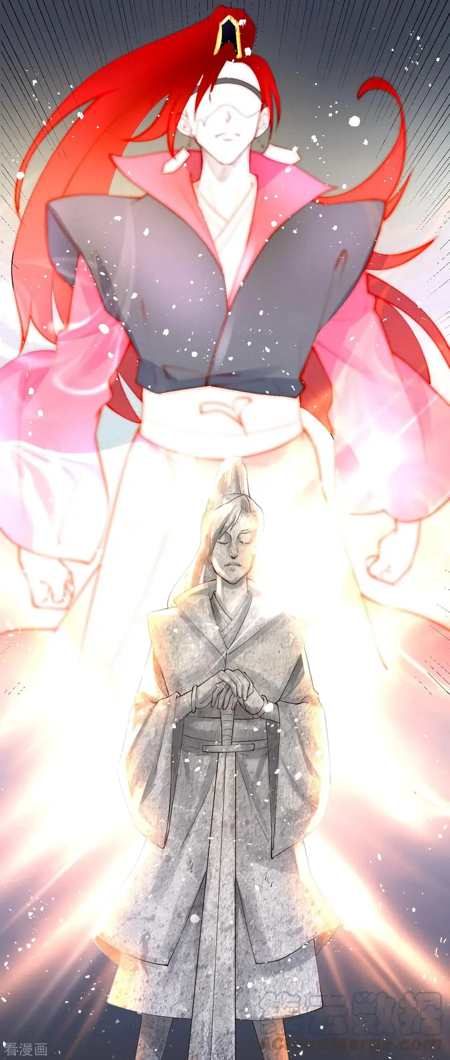 Immortal King of City ตอนที่ 159 หน้า 25