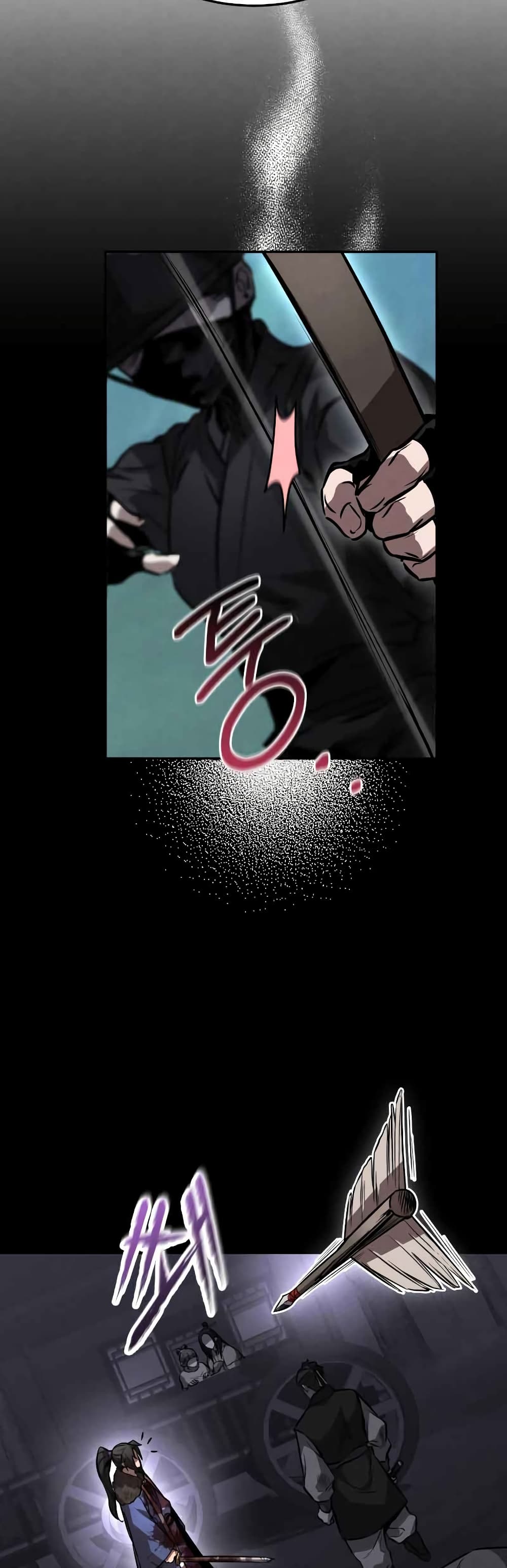 Reincarnated Escort Warrior ตอนที่ 42 หน้า 46