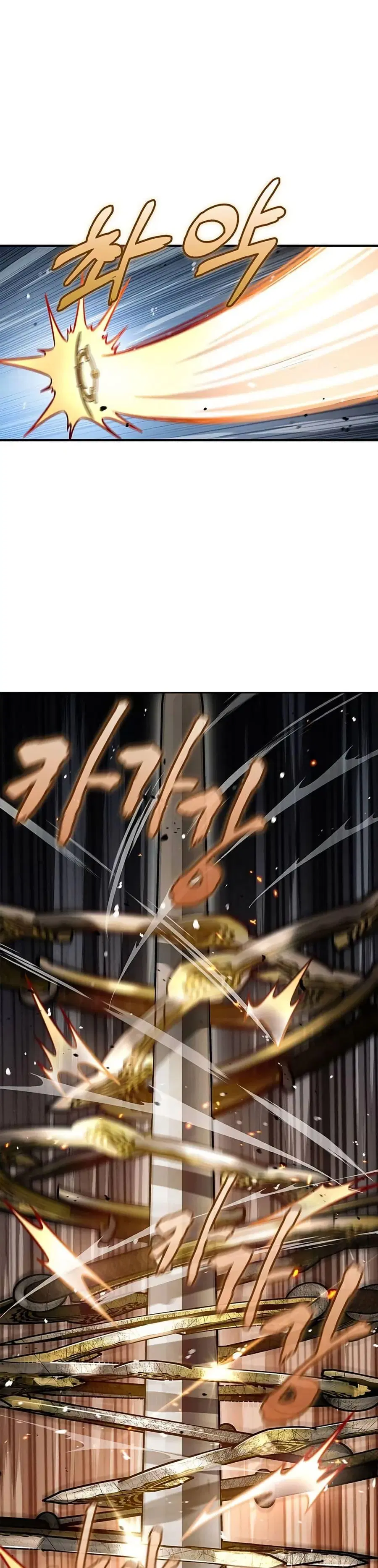 Heavenly Grand Archive’s Young Master ตอนที่ 57 หน้า 22