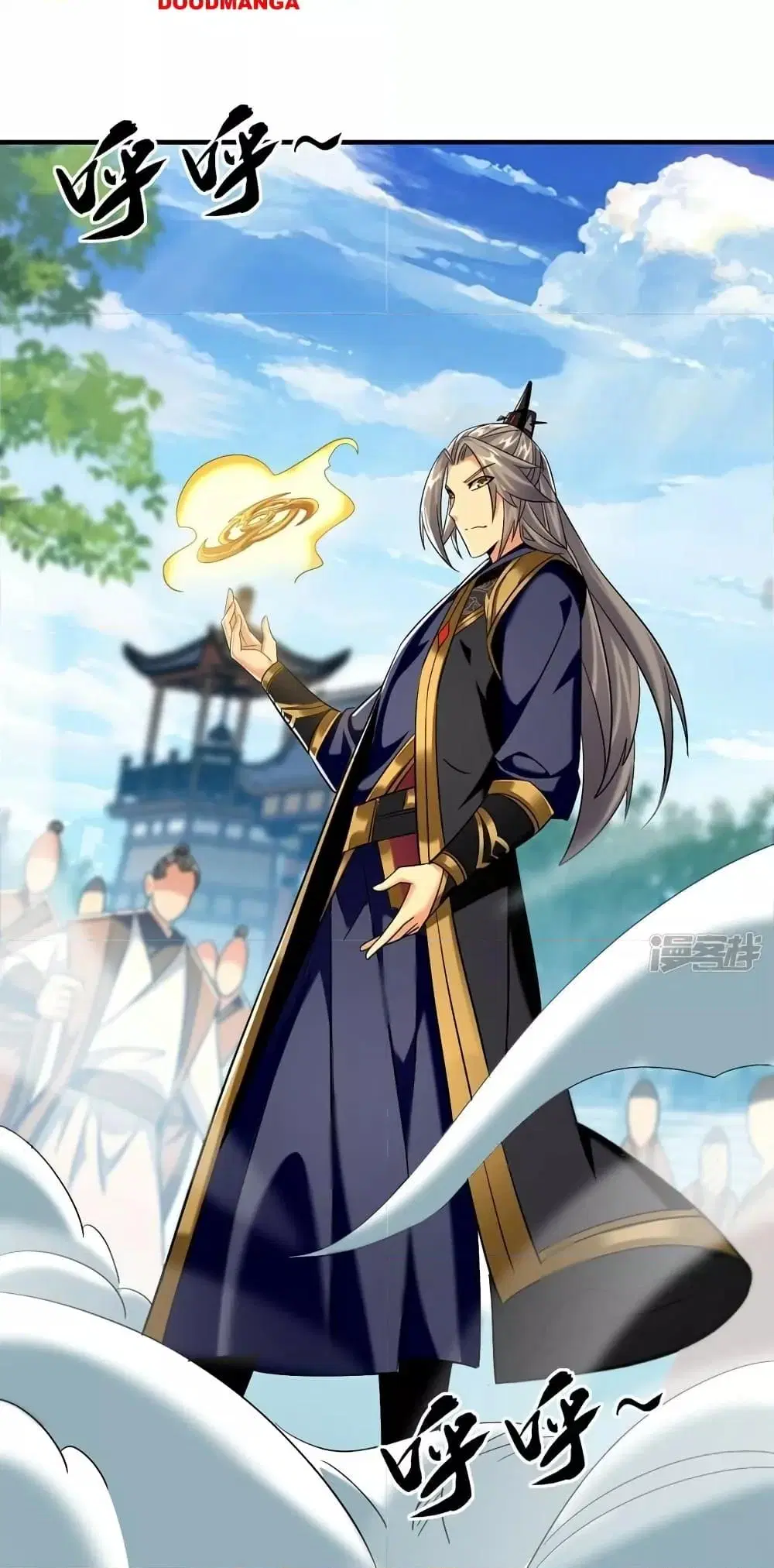 The Ten Great Emperors At The Beginning Are All My Apprentices ตอนที่ 77 หน้า 10