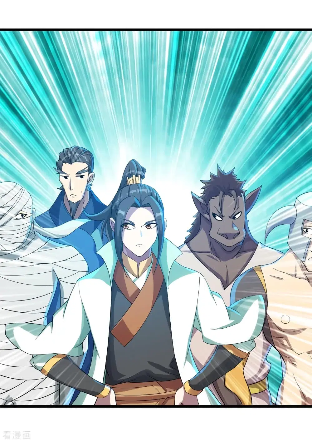 Matchless Emperor ตอนที่ 108 หน้า 4