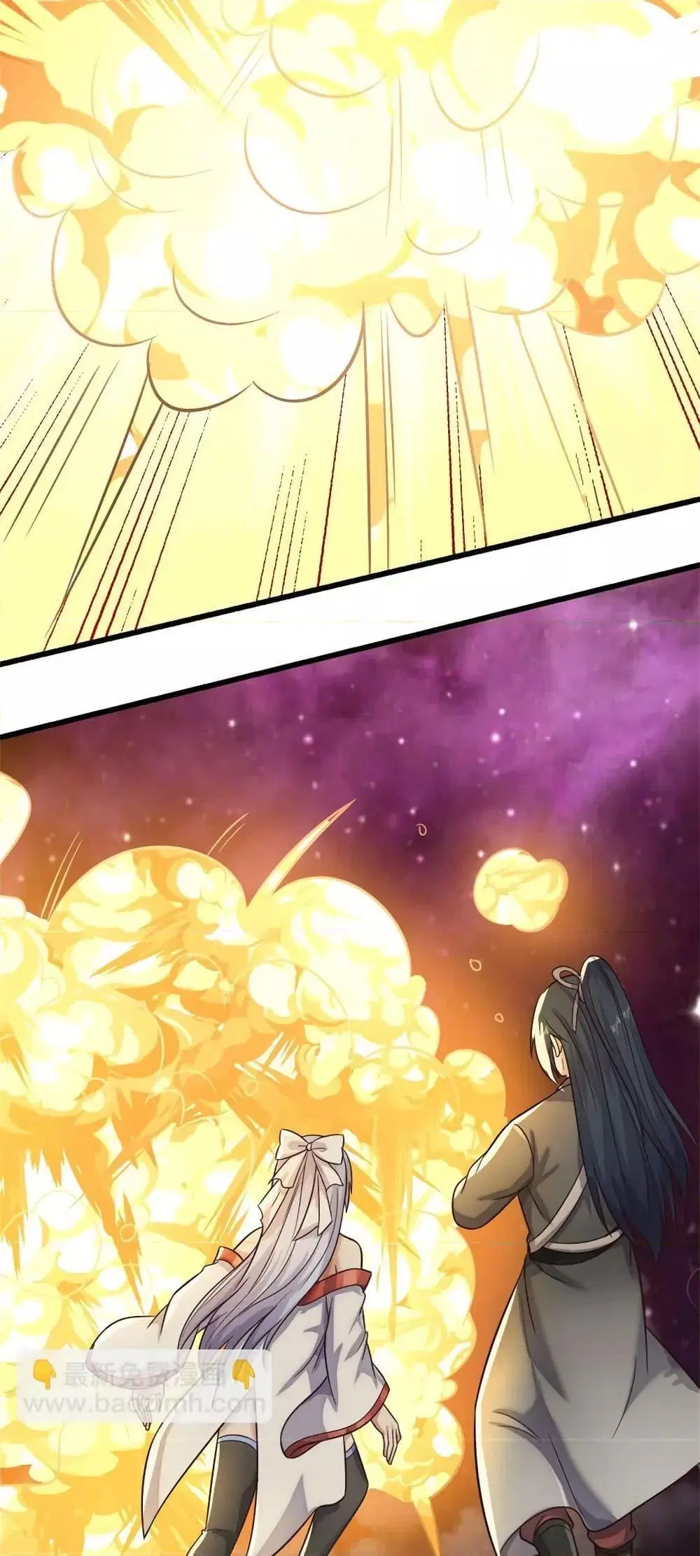 I Can Become A Sword God ตอนที่ 169 หน้า 10
