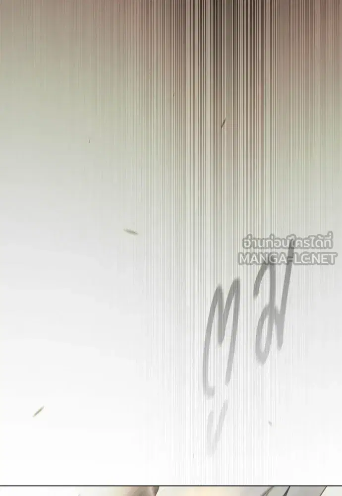Superhuman Era ตอนที่ 214 หน้า 42