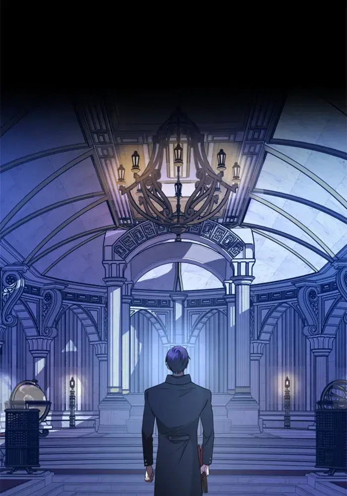 Your Throne ตอนที่ 81 หน้า 85