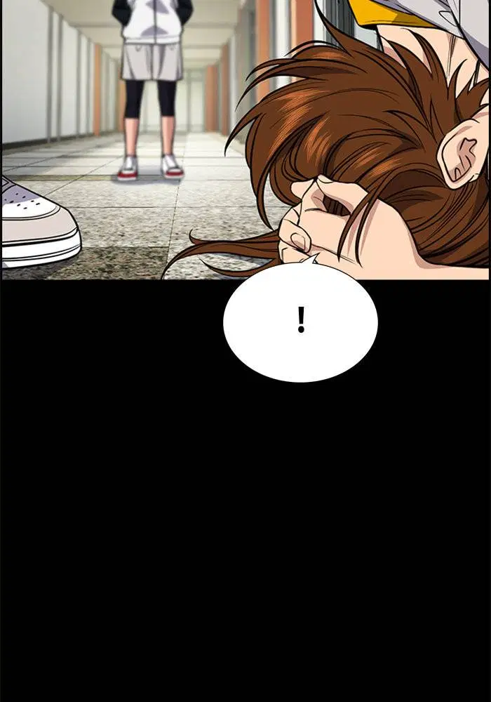 True Education ตอนที่ 36 หน้า 44