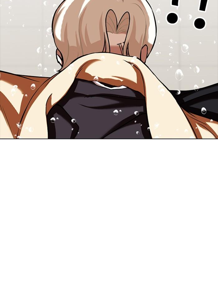 Lookism ตอนที่ 339 หน้า 143