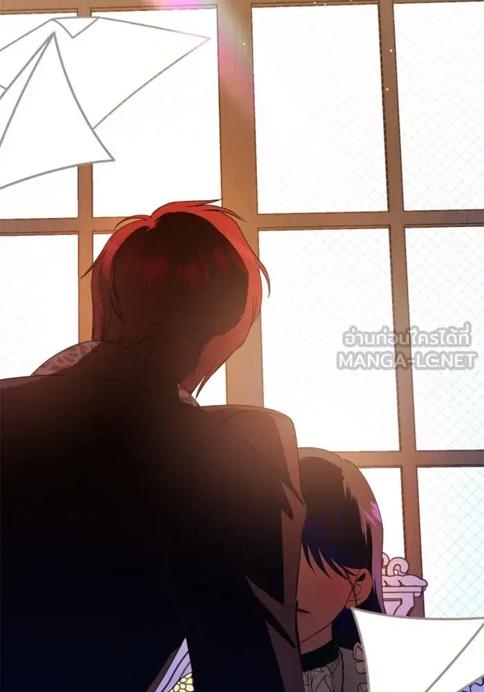 Your Throne ตอนที่ 50 หน้า 78