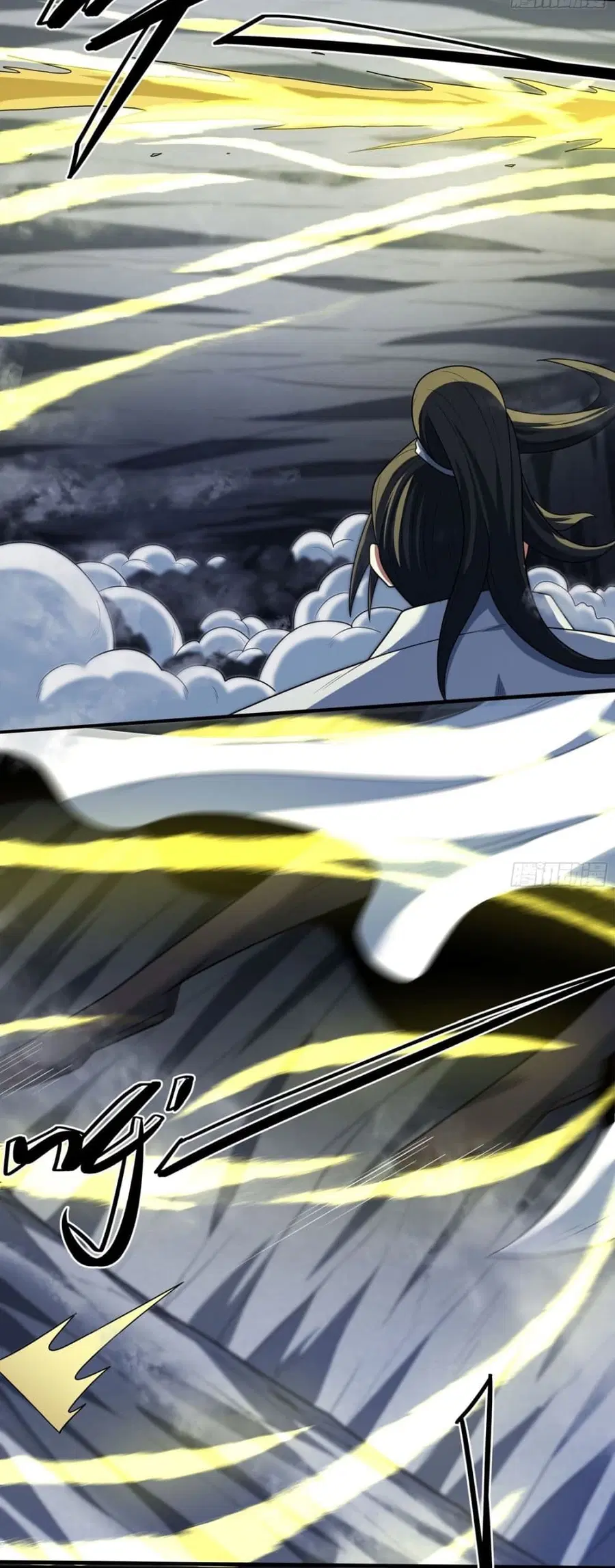 God of Martial Arts ตอนที่ 758 หน้า 17