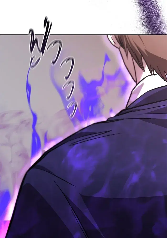 The Lazy Lord Masters the Sword ตอนที่ 117 หน้า 89