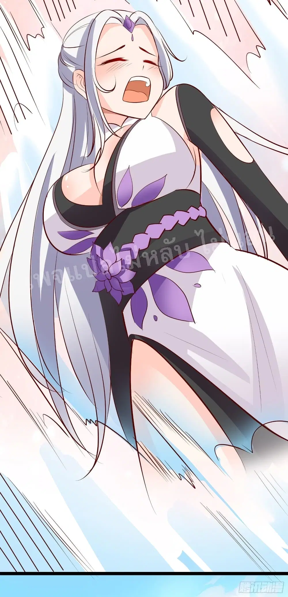 My Harem is All Female Students ตอนที่ 14 หน้า 34