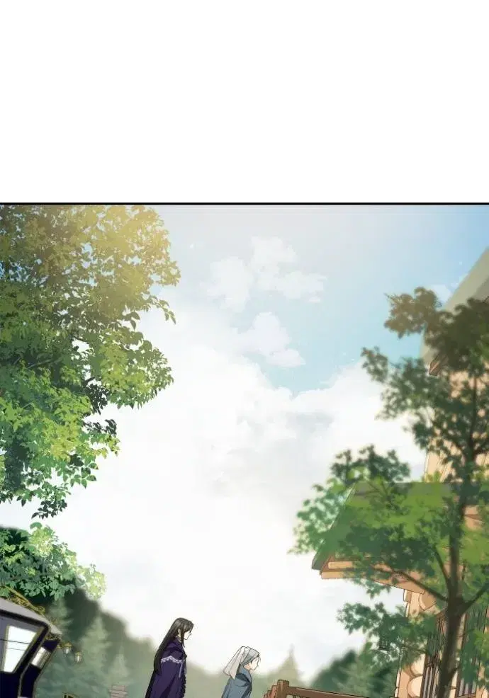 I Am the Queen in This Life ตอนที่ 123 หน้า 56