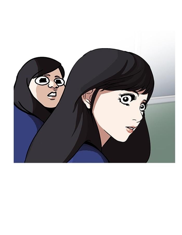 Lookism ตอนที่ 199 หน้า 41