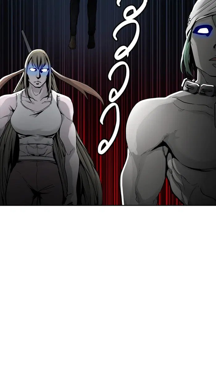 Tower of God ตอนที่ 454 หน้า 41
